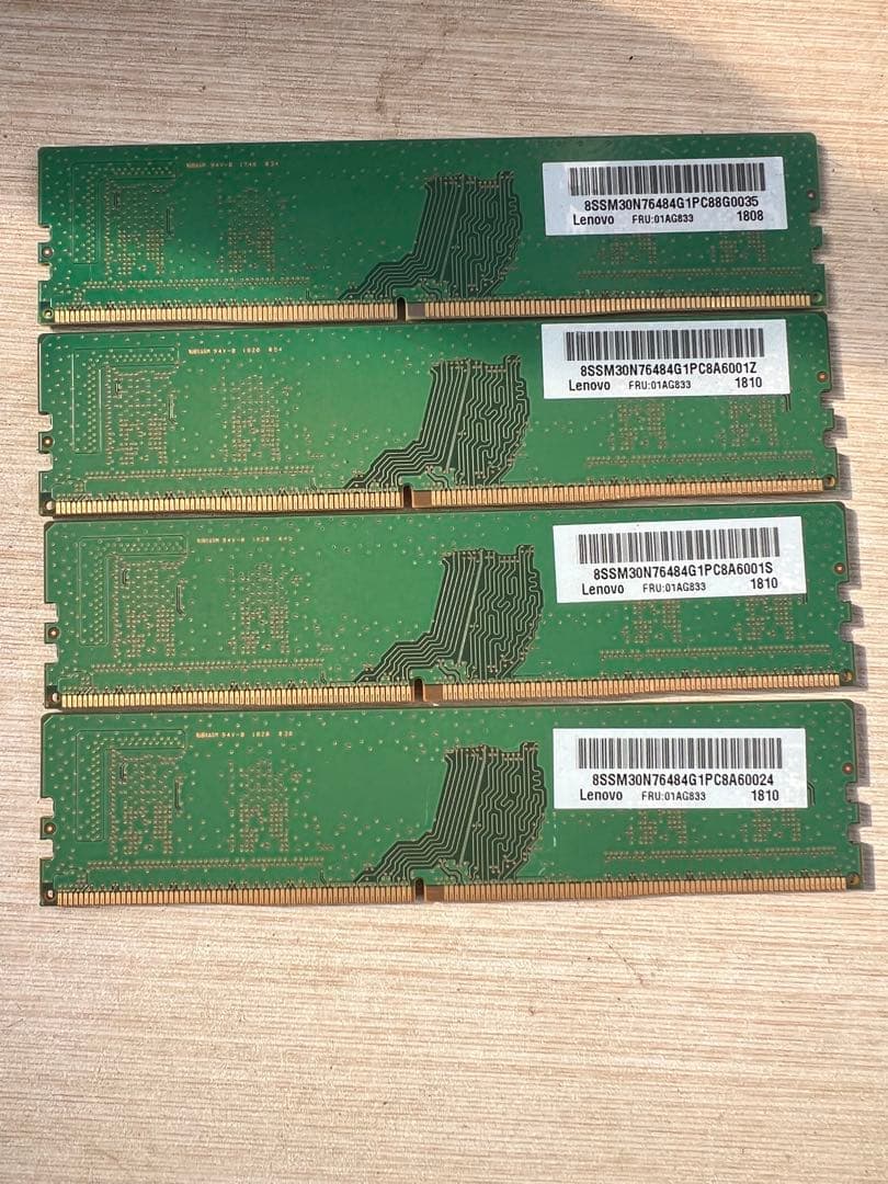 Samsung DDR4メモリ 4枚セット