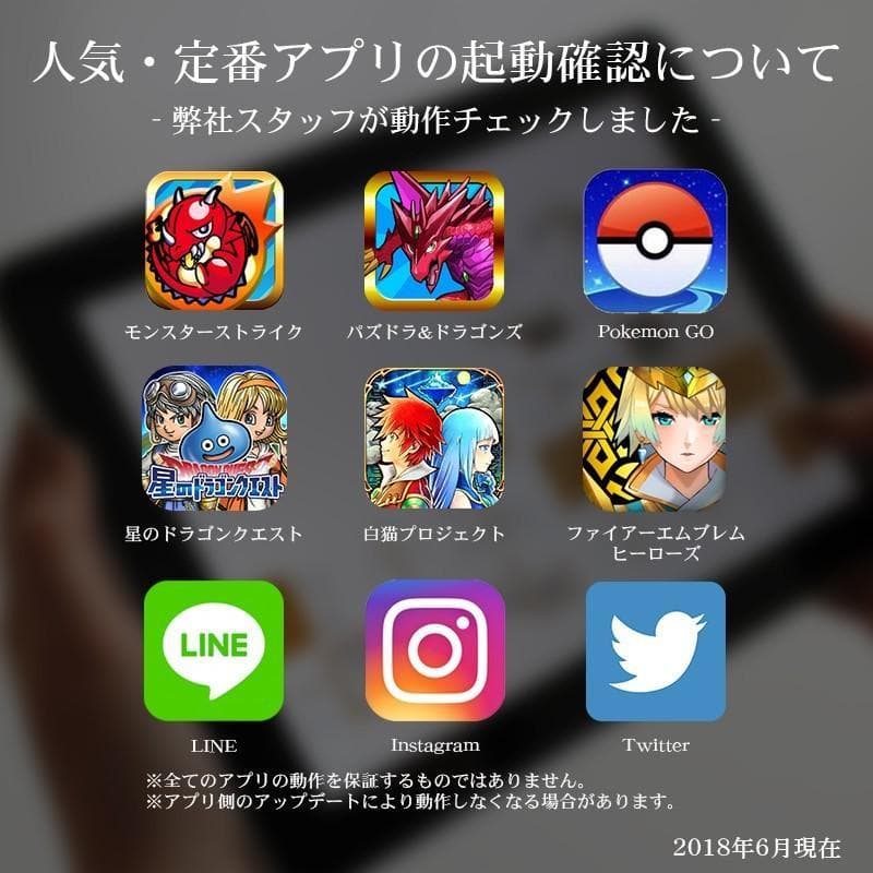 タブレット 10.1インチ wi-fiモデル Android 格安 新品