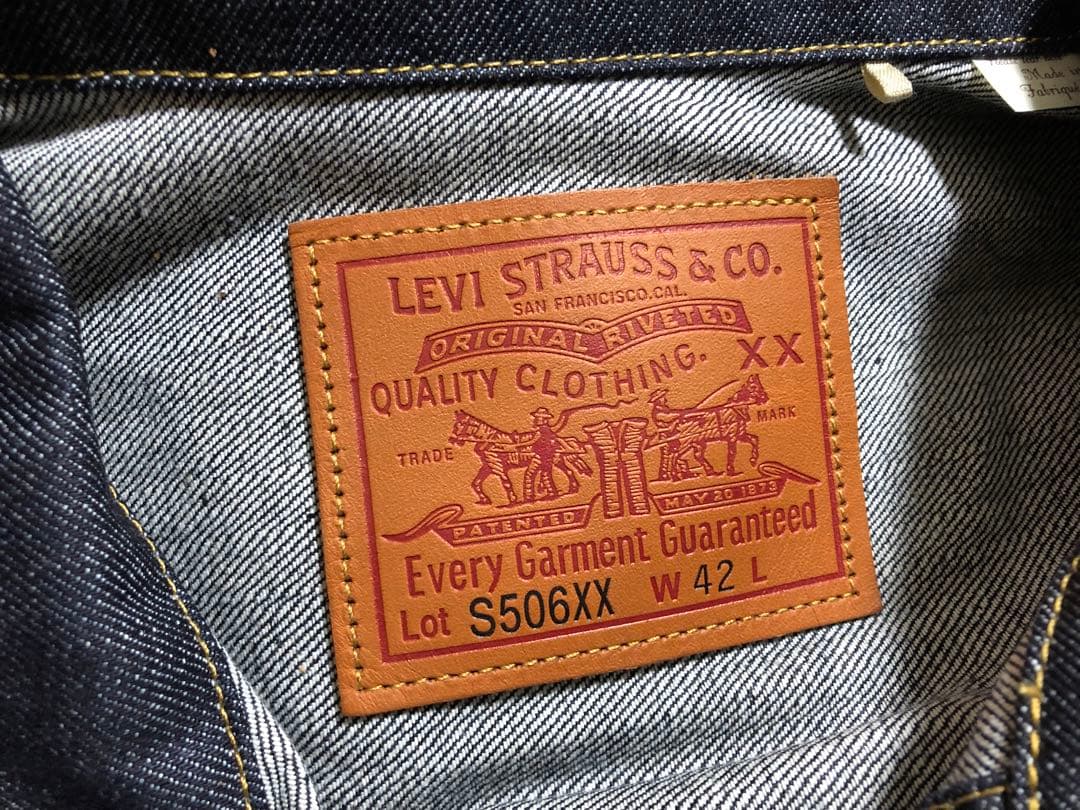 Levi's 1944 S506XX 42 大戦モデル 未使用