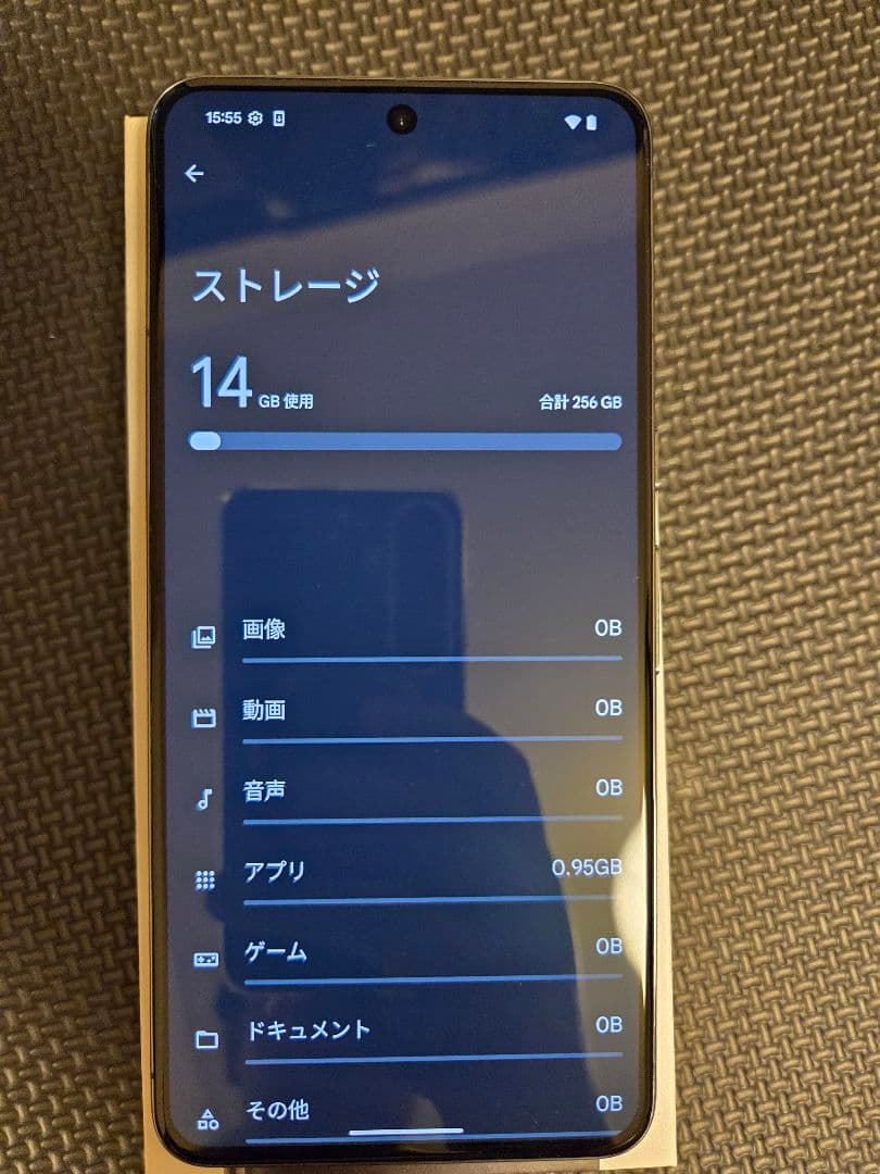 ち*ん様 Google Pixel 8 Pro 256GB オプシディアン SI