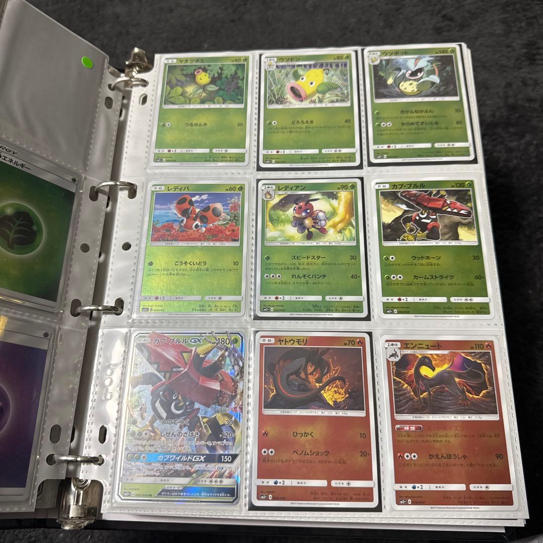 ポケモンカード sm2+ 新たなる試練の向こう まとめ ダークライgx 他