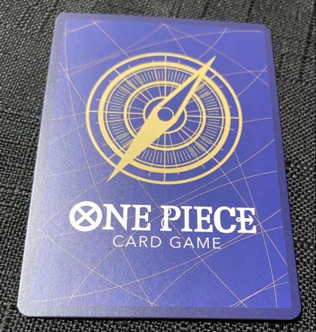 ナミ　 応募者全員サービス R パラレル　ガールズエディション