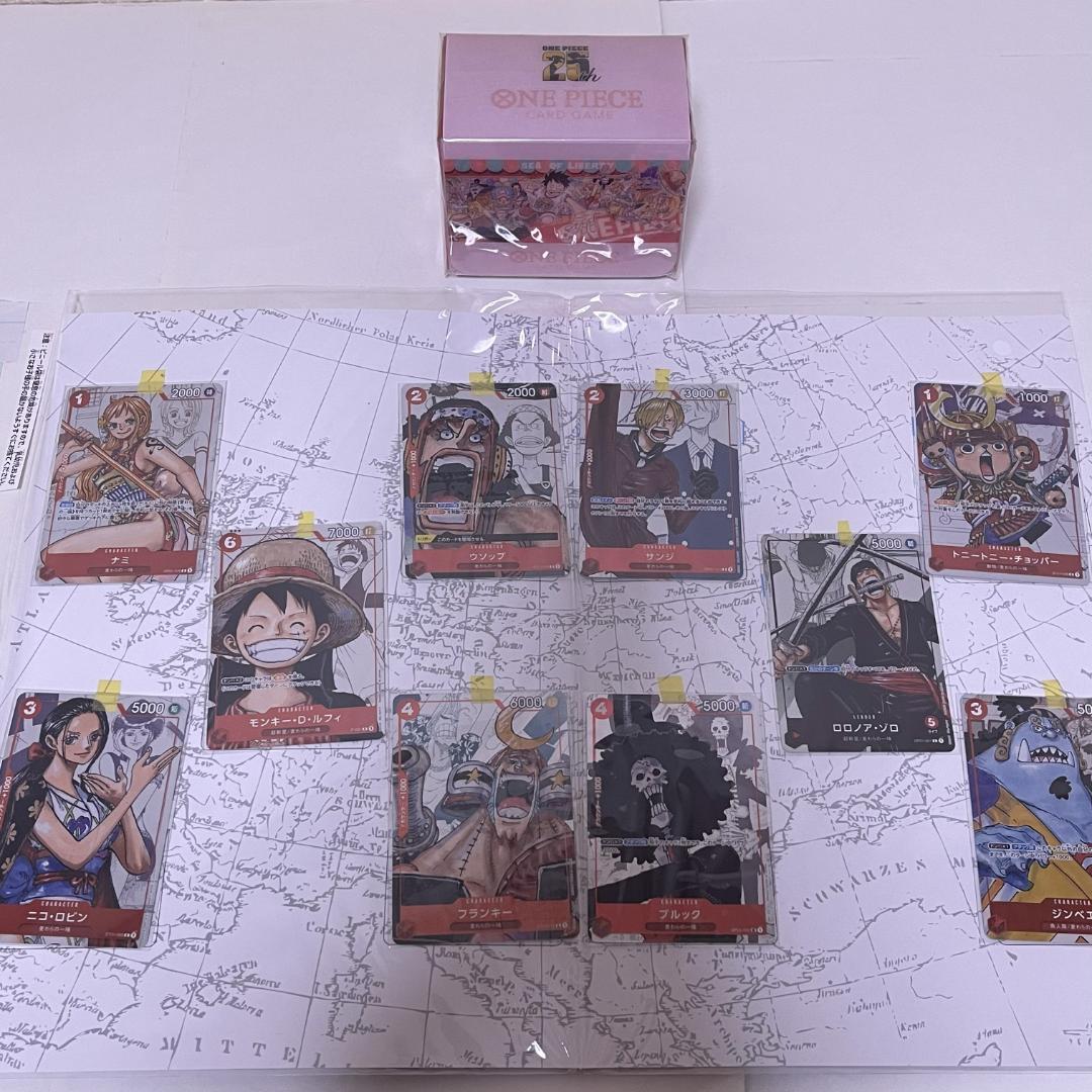 ワンピース カードゲーム ロマドン 頂上決戦 強大な敵 謀略の王国 新時代の主役