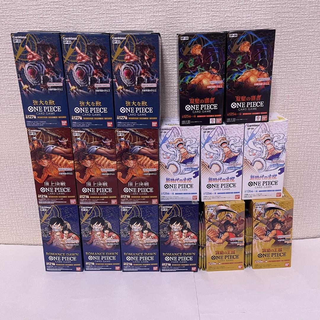 ワンピース カードゲーム ロマドン 頂上決戦 強大な敵 謀略の王国 新時代の主役