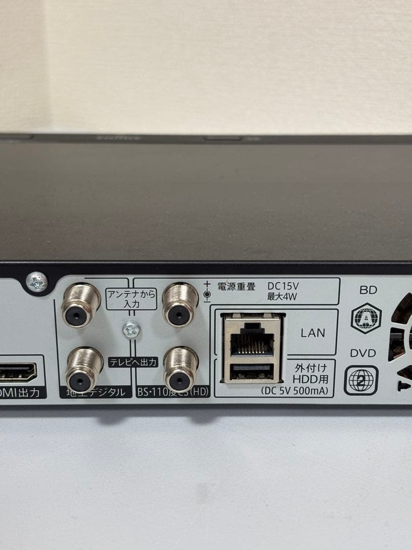 SHARP AQUOS ブルーレイレコーダー 2B-C10EW1