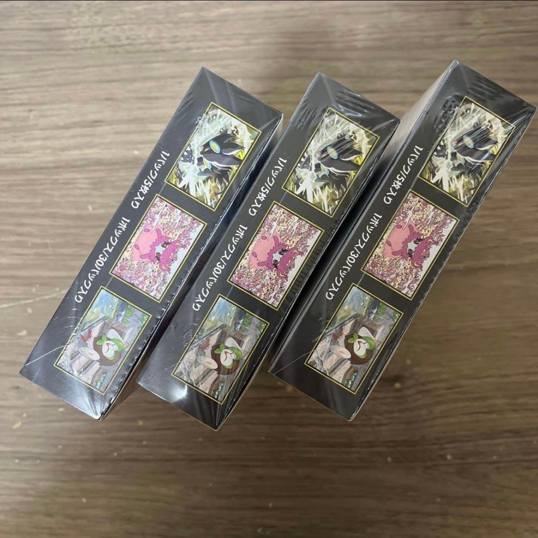 ポケモンカードゲーム ムニキスゼロ シュリンク付き 3BOX