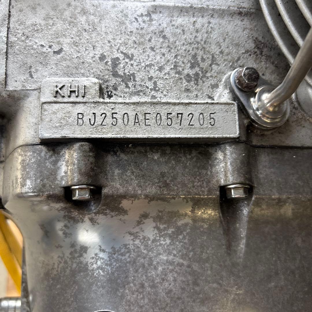 エストレア　エンジン