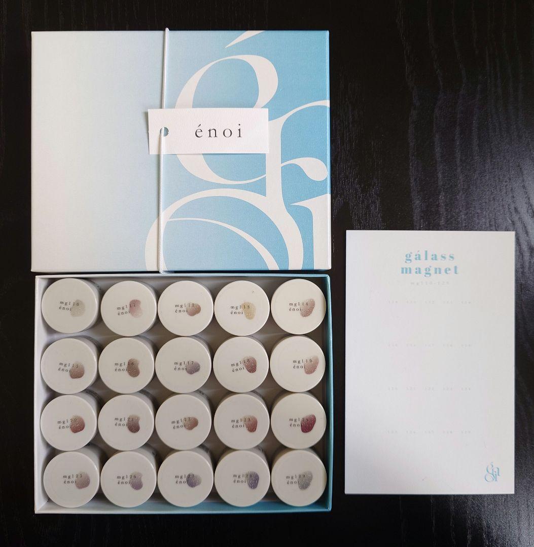 énoi ガラスマグネット　20色セット　台紙付き