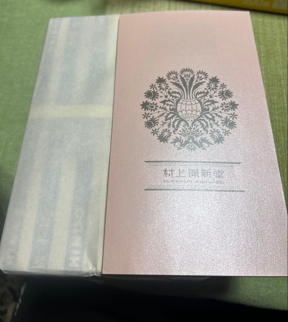 村上開新堂 クッキー　賞味期限期限4月25日　0号缶