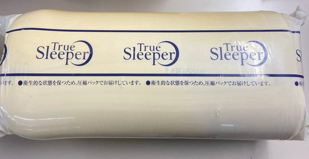 【あやちゃんママ様】未開封　トゥルースリーパー プレミアムシングル