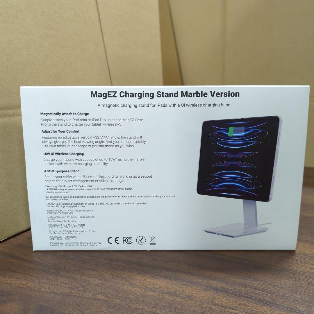 PITAKA MagEZ Charging Stand 大理石白 新品