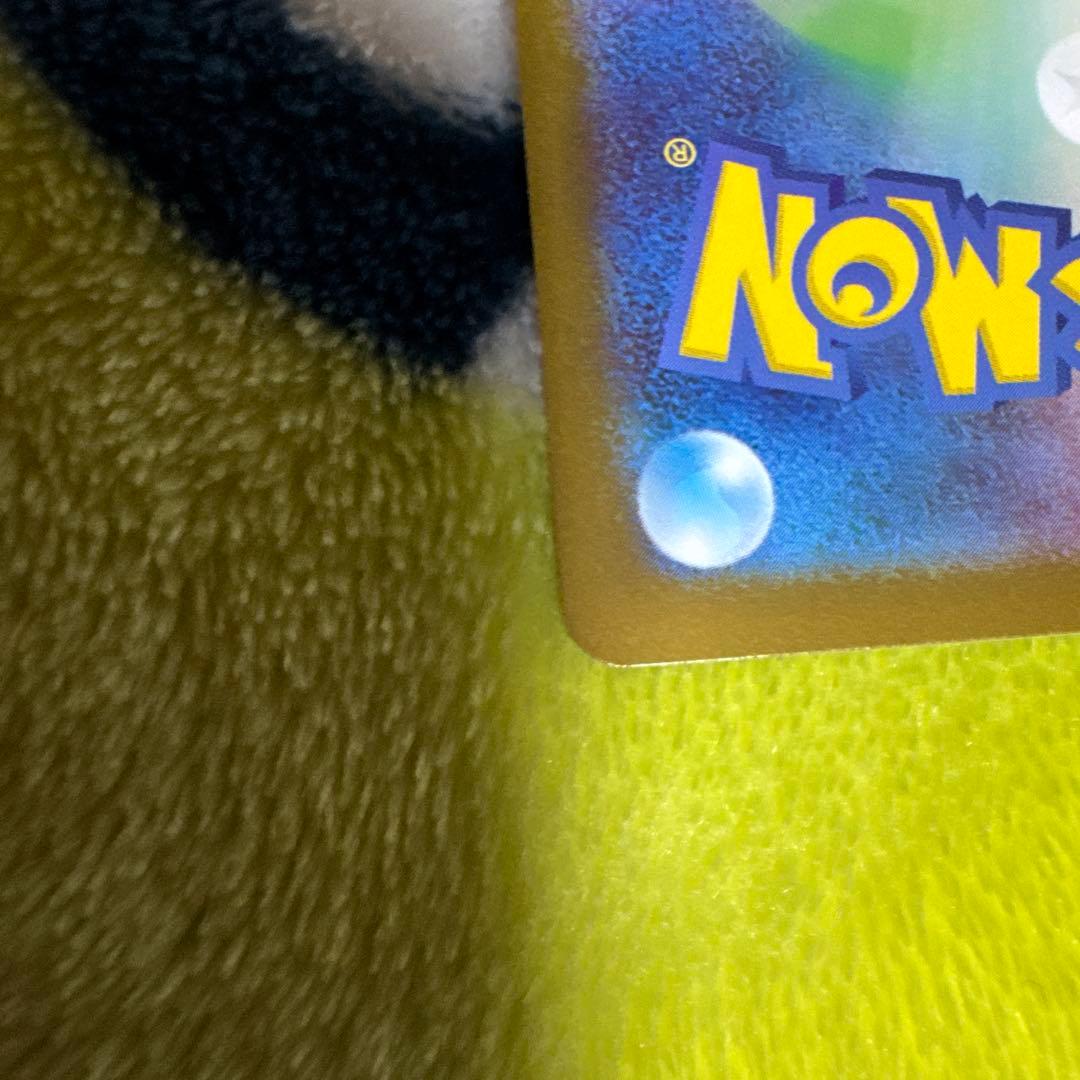 【ボスの指令　 カラスバ】　スタートデッキ100 sr 95番