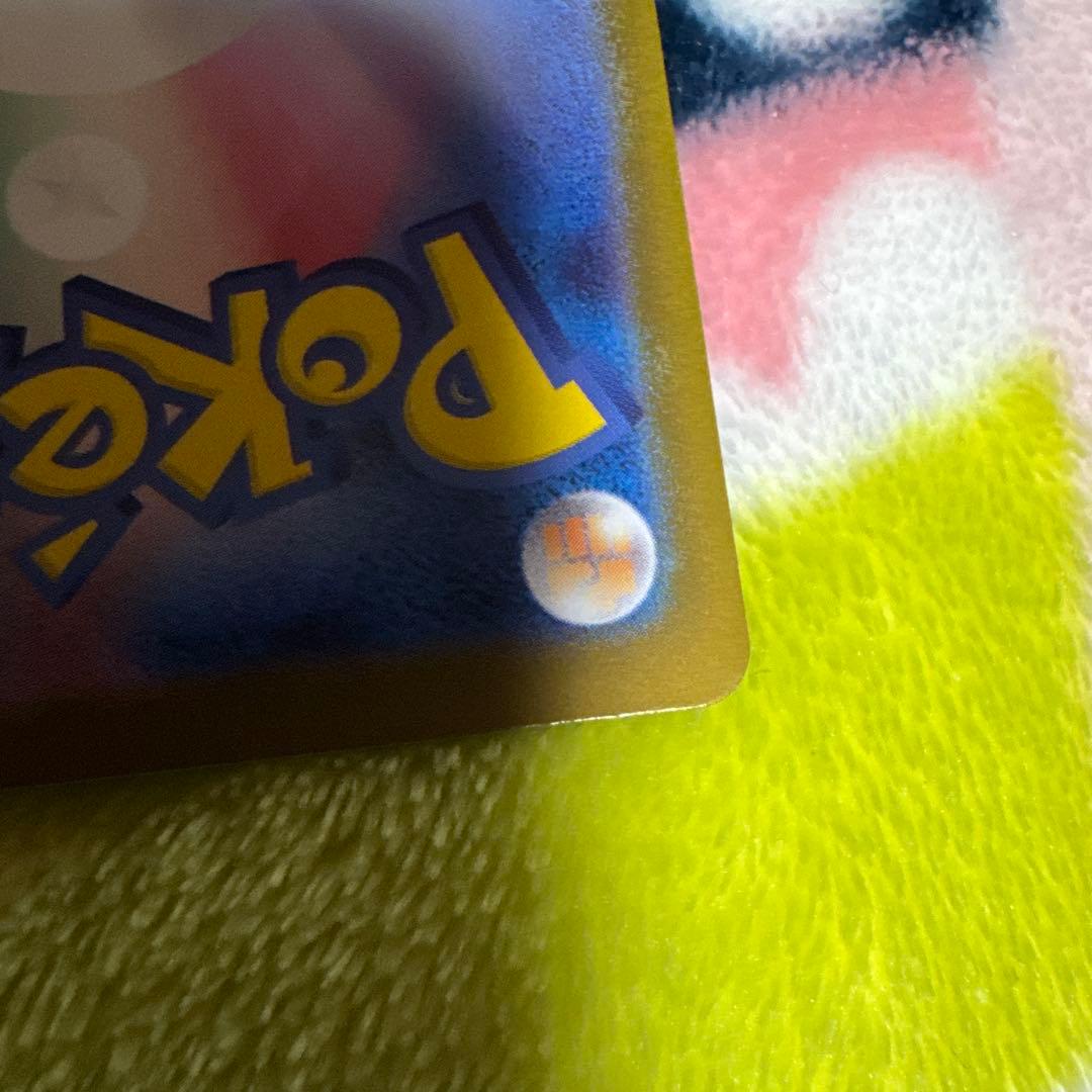 【ボスの指令　 カラスバ】　スタートデッキ100 sr 95番