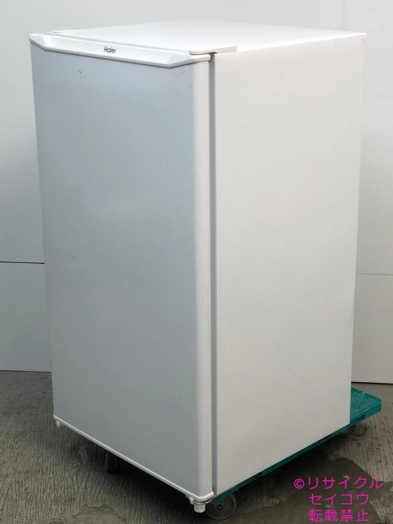 【中古】ハイアール小型冷蔵庫 90L 2023年式2510311817