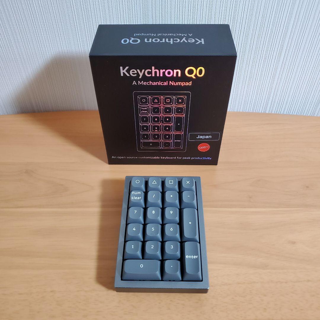 【希少】Keychron Q0 QMK VIA テンキー シルバーグレー 赤軸