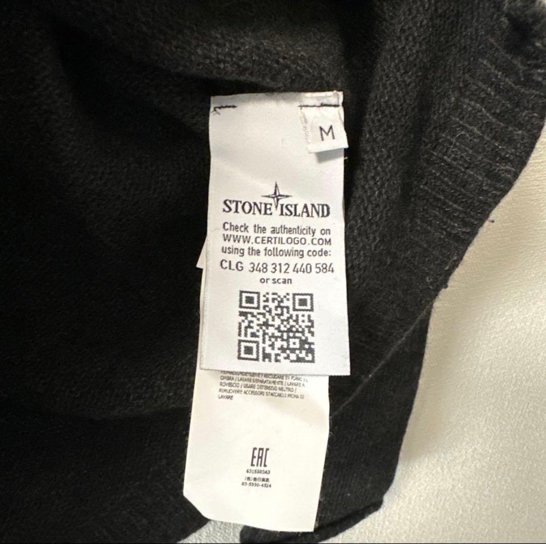 STONE  ラムウール クルーネック ニット セーター