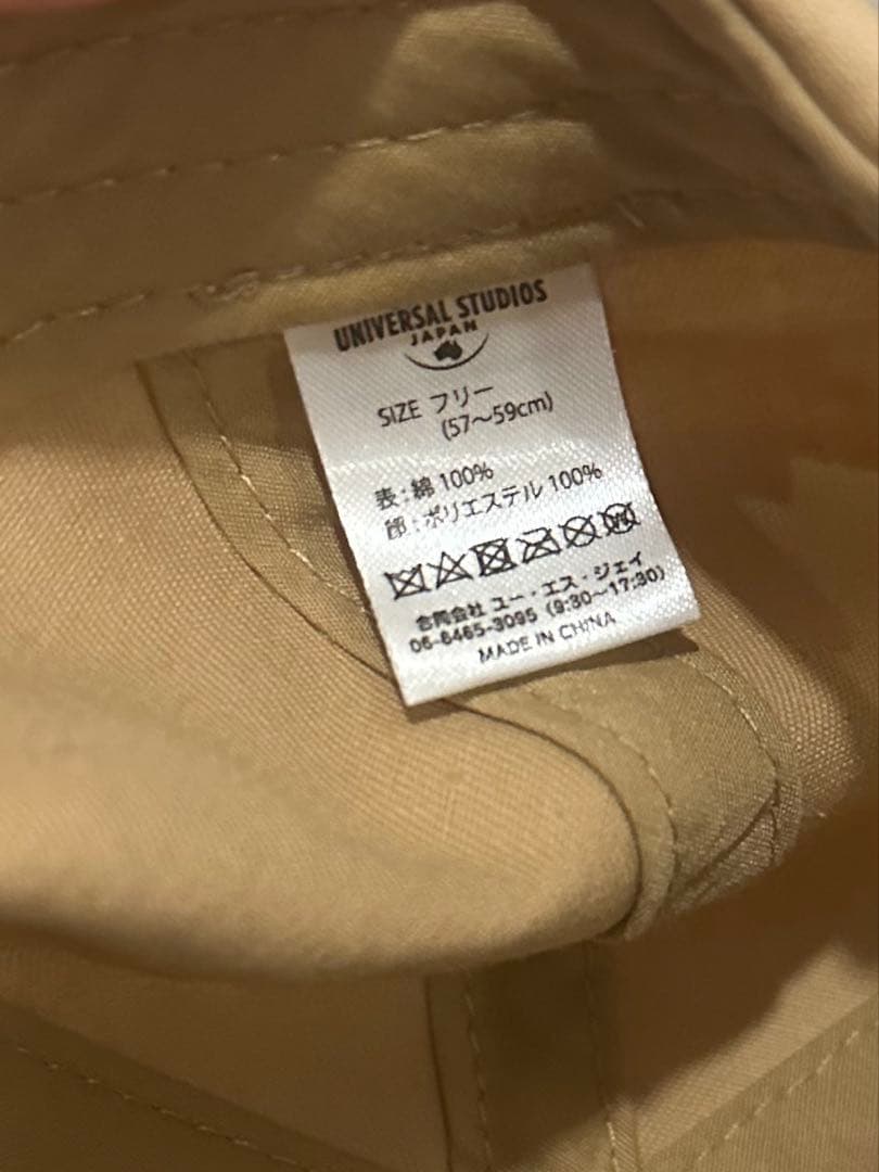 ET キャップ 帽子 usj ユニバ ファンキャップ