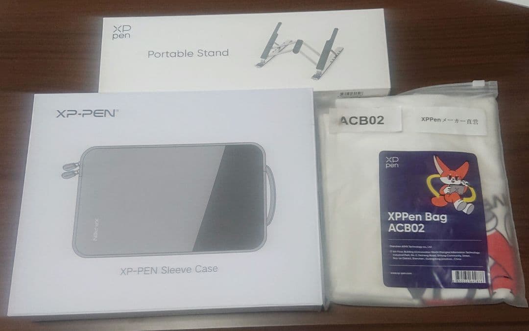 XP-PEN Artist 12 （2nd Gen） 液晶ペンタブレット 豪華版