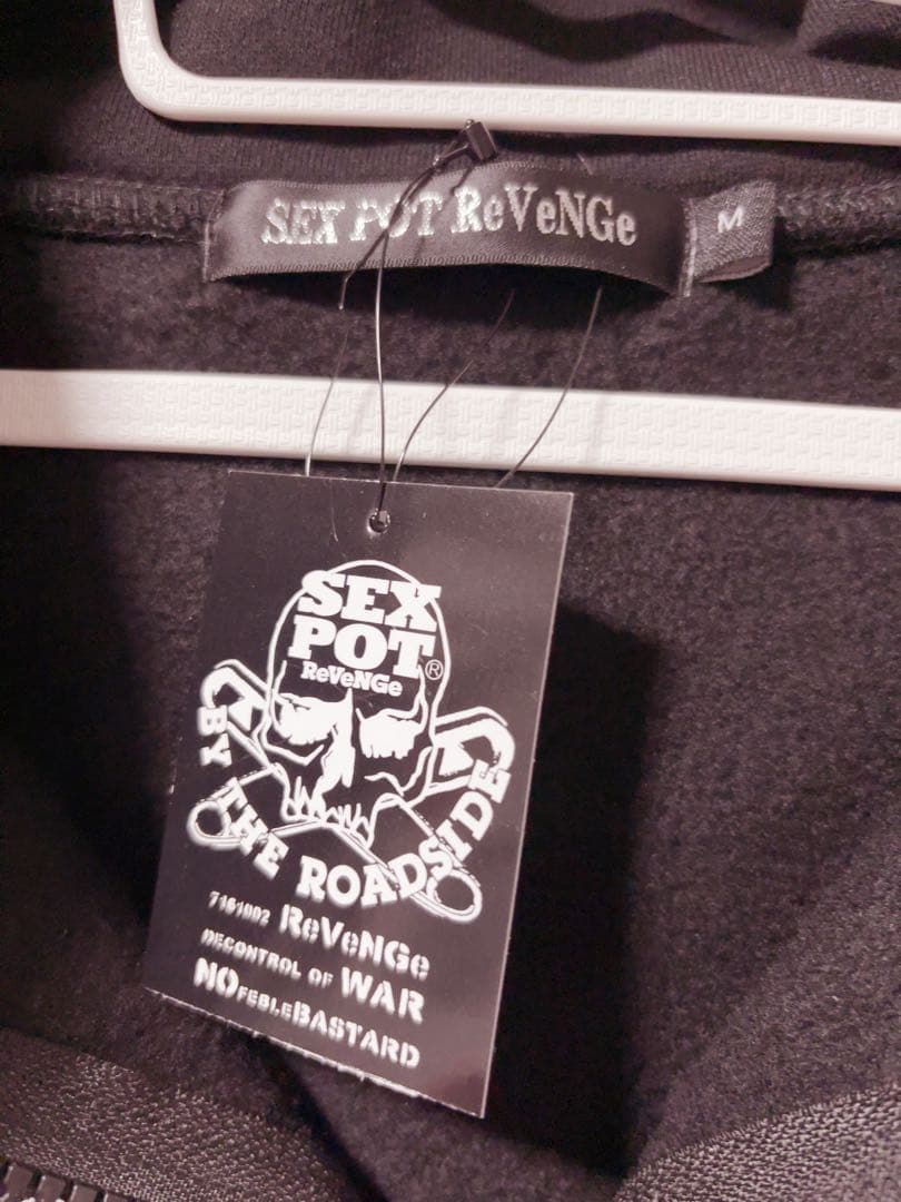 SEX POT ReVeNGe ファー付きパーカー