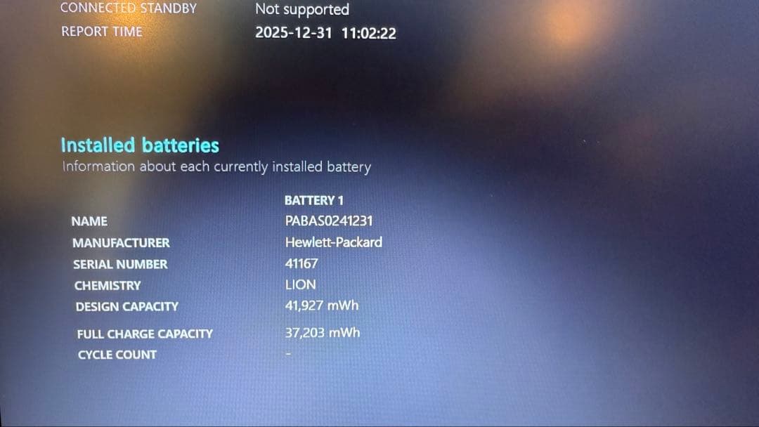 HPノートpc 第8世代i5/8GB/500GB