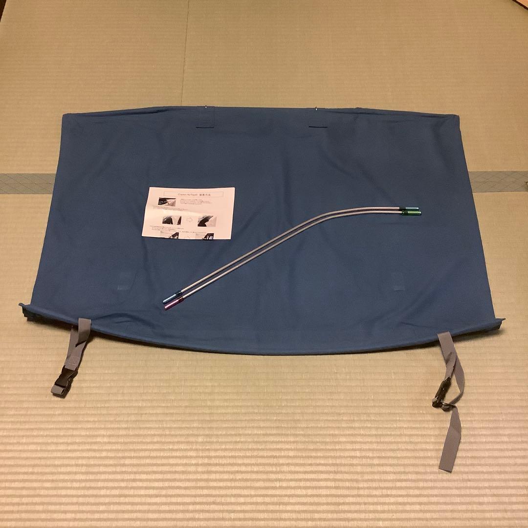 コペン　AirTop　ビキニトップ　ブルー