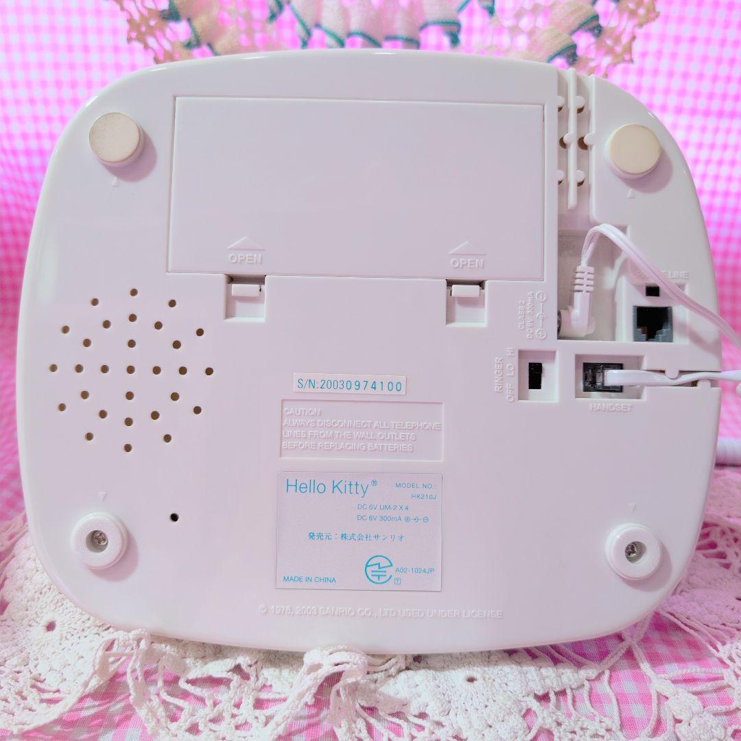 ハローキティ/サンリオ/SANRIO/エンジェル/インテリア/telephone