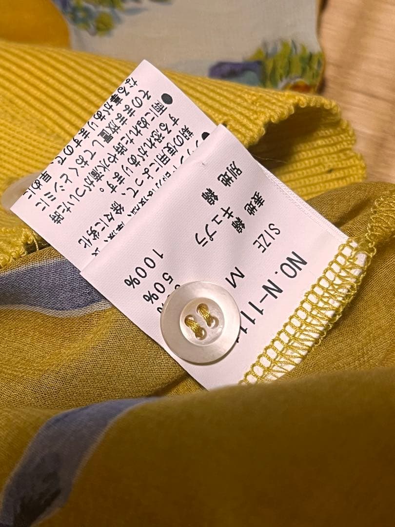 お値下げ⭐️新品⭐️Jane Marple カーディガン