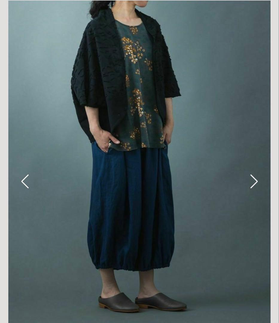 最終値下げ石見銀山群言堂グンゲンドウ リネンパンツ林檎 麻100%七分丈 ブルー