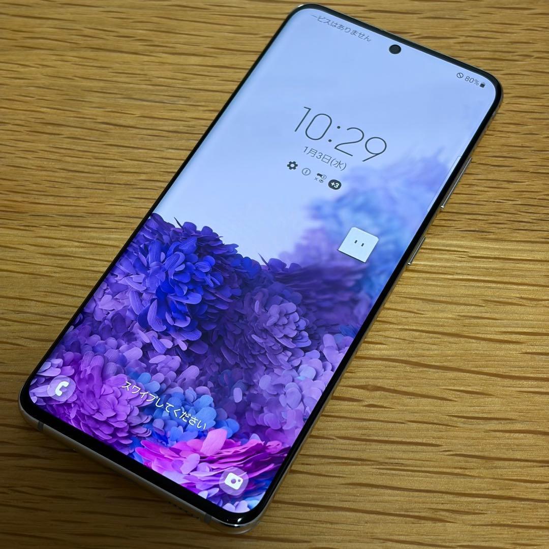 スマートフォン本体 15235 Samsung Galaxy S20