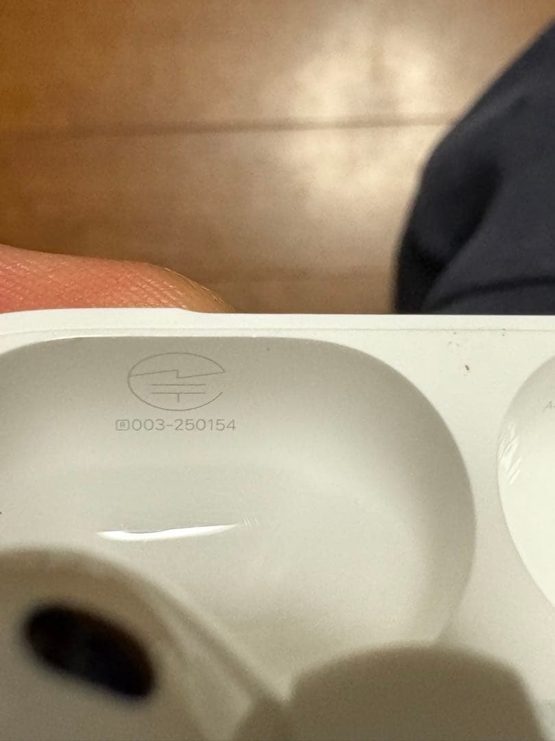 Airpods pro3 使用済