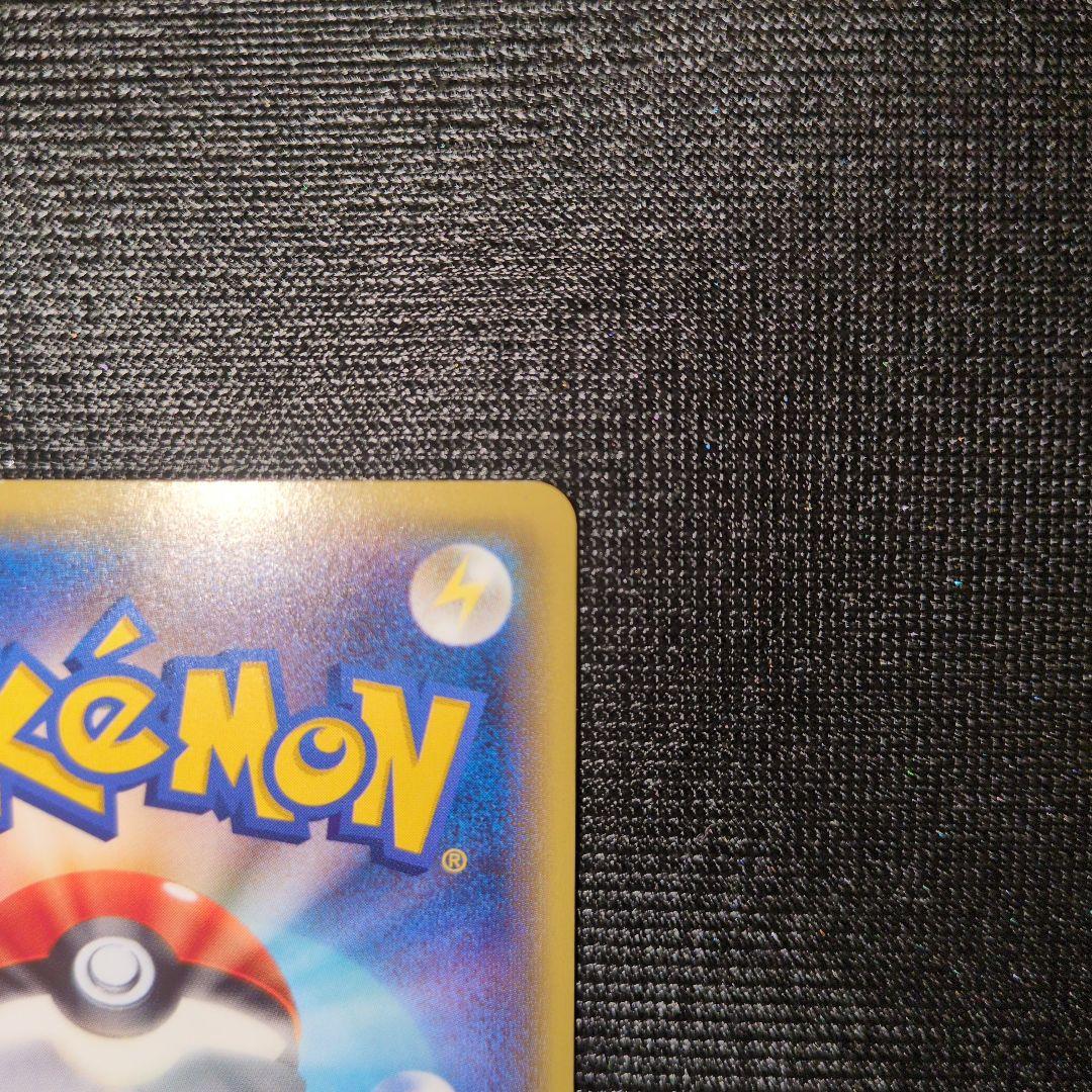 ブラッキーEX 　042/078 rr