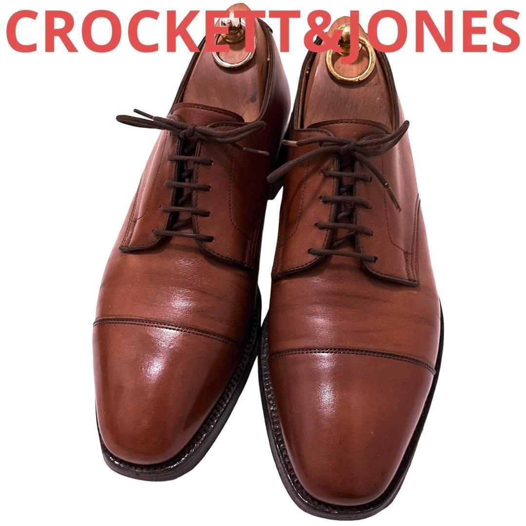606.CROCKETT&JONES Paul smith 別注品 7.5E