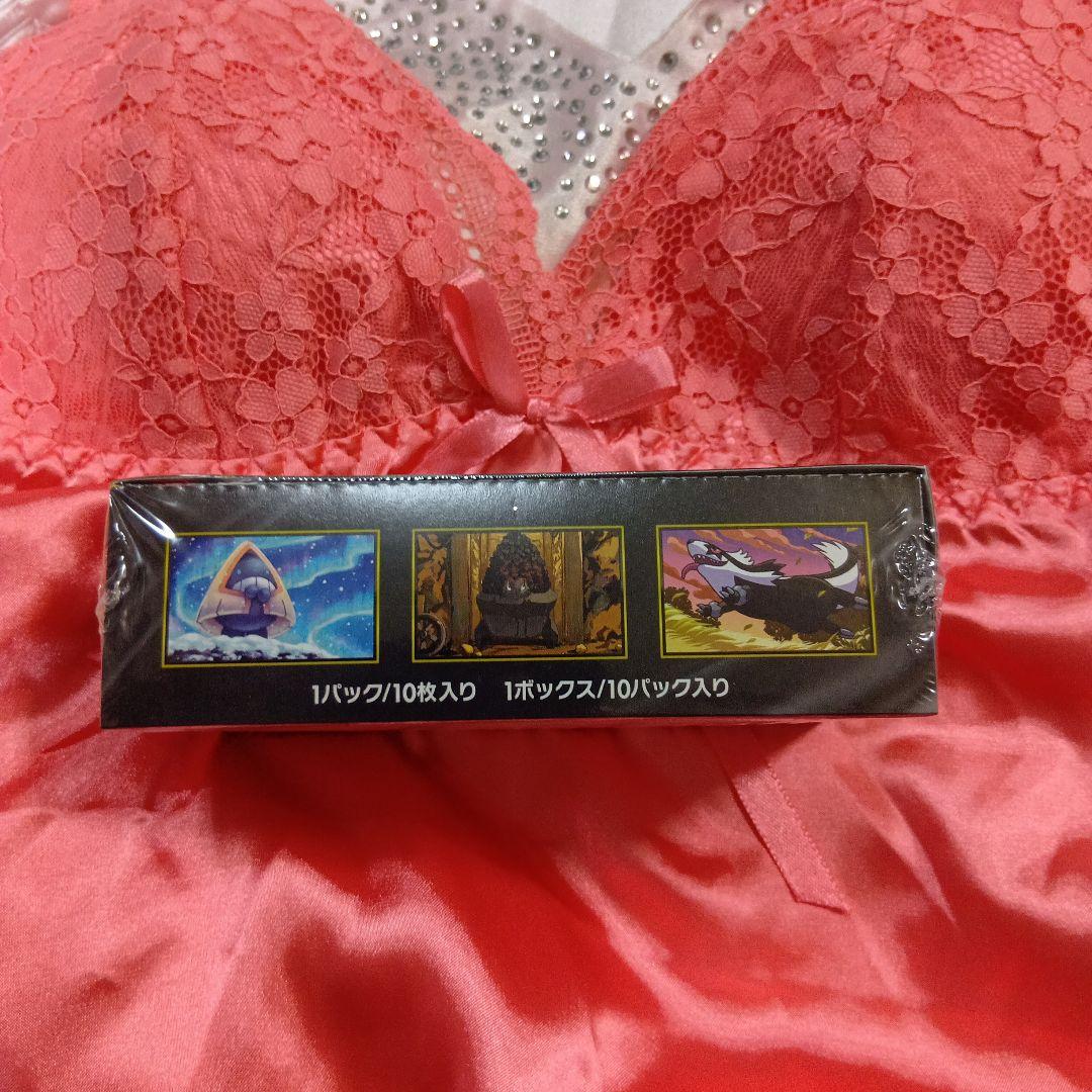 【新品未開封未使用シュリンク付】ポケモンカードMEGA ドリームEX 1BOX