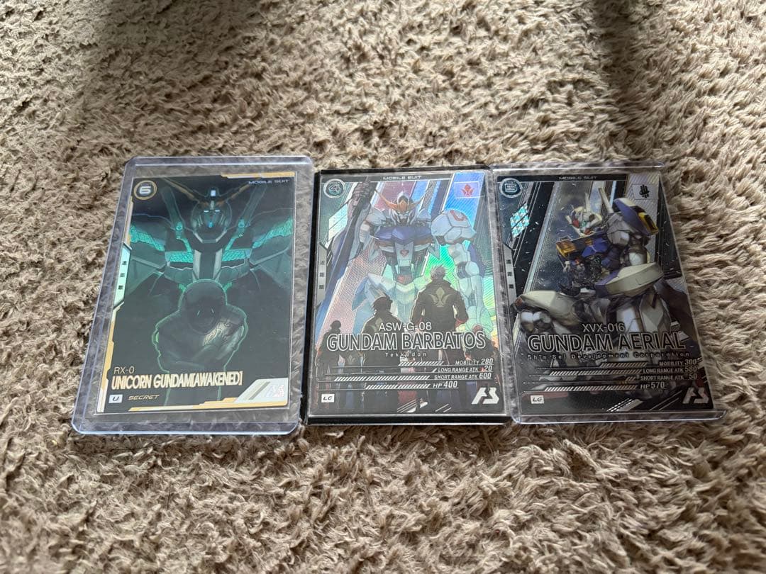 A*u様 アーセナルベース 引退品