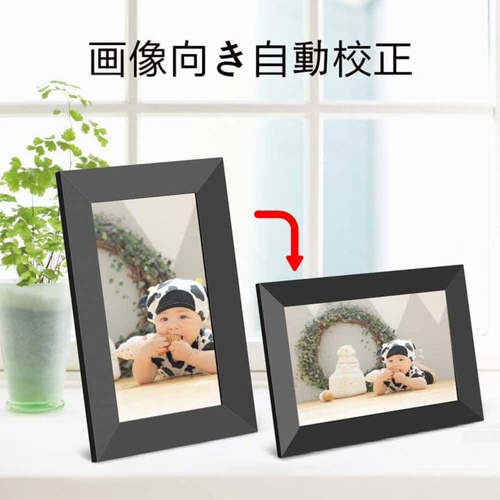 SCISHION ブラック　WiFi デジタルフォトフレーム　1280*800