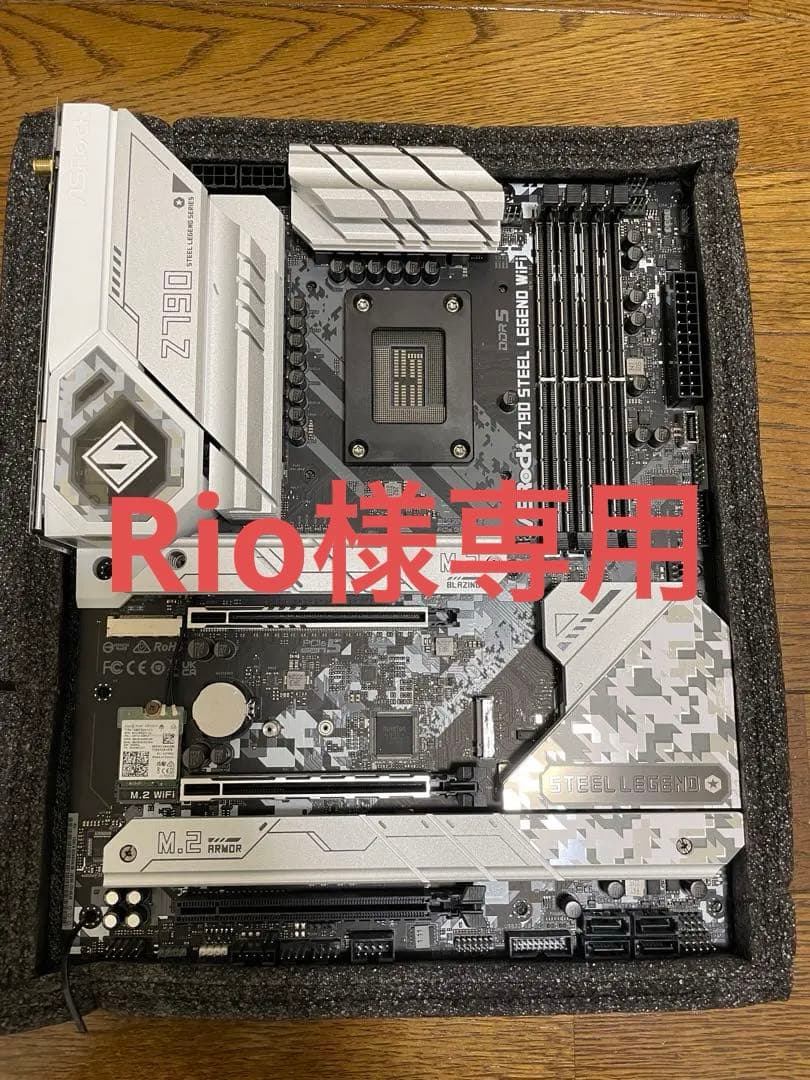 【ジャンク品】Z790 Steel Legend Wifi Rio