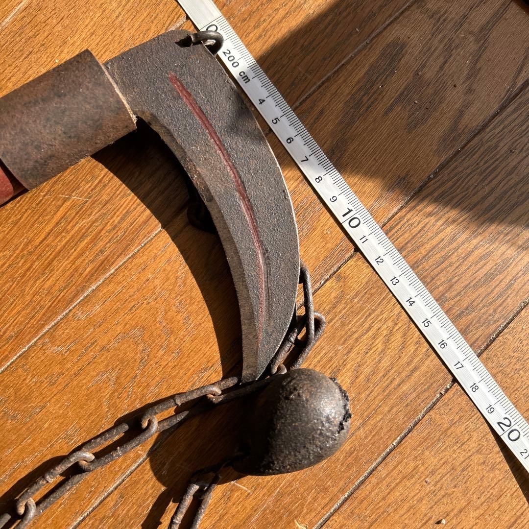 武具　鎖がま(時代不明)