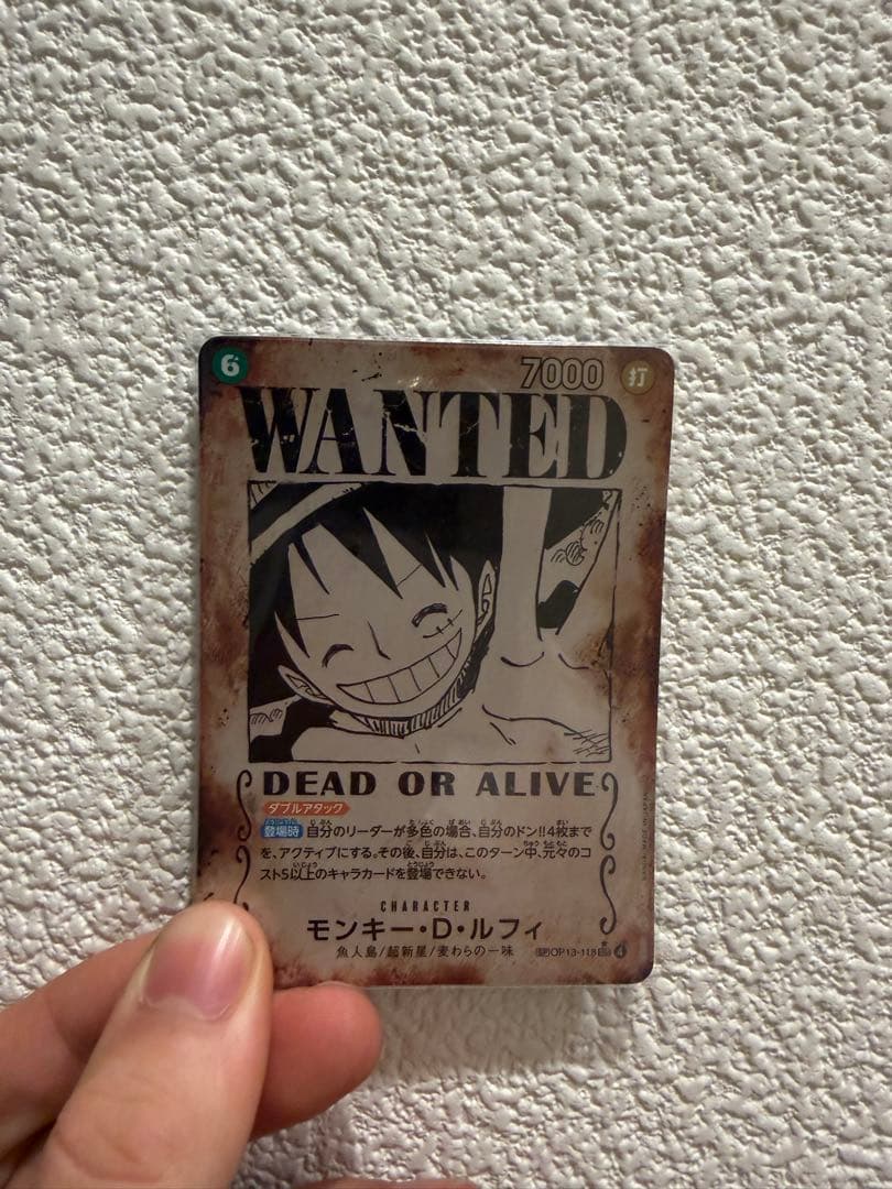 ONE PIECE カードゲーム モンキー・D・ルフィ 手配書