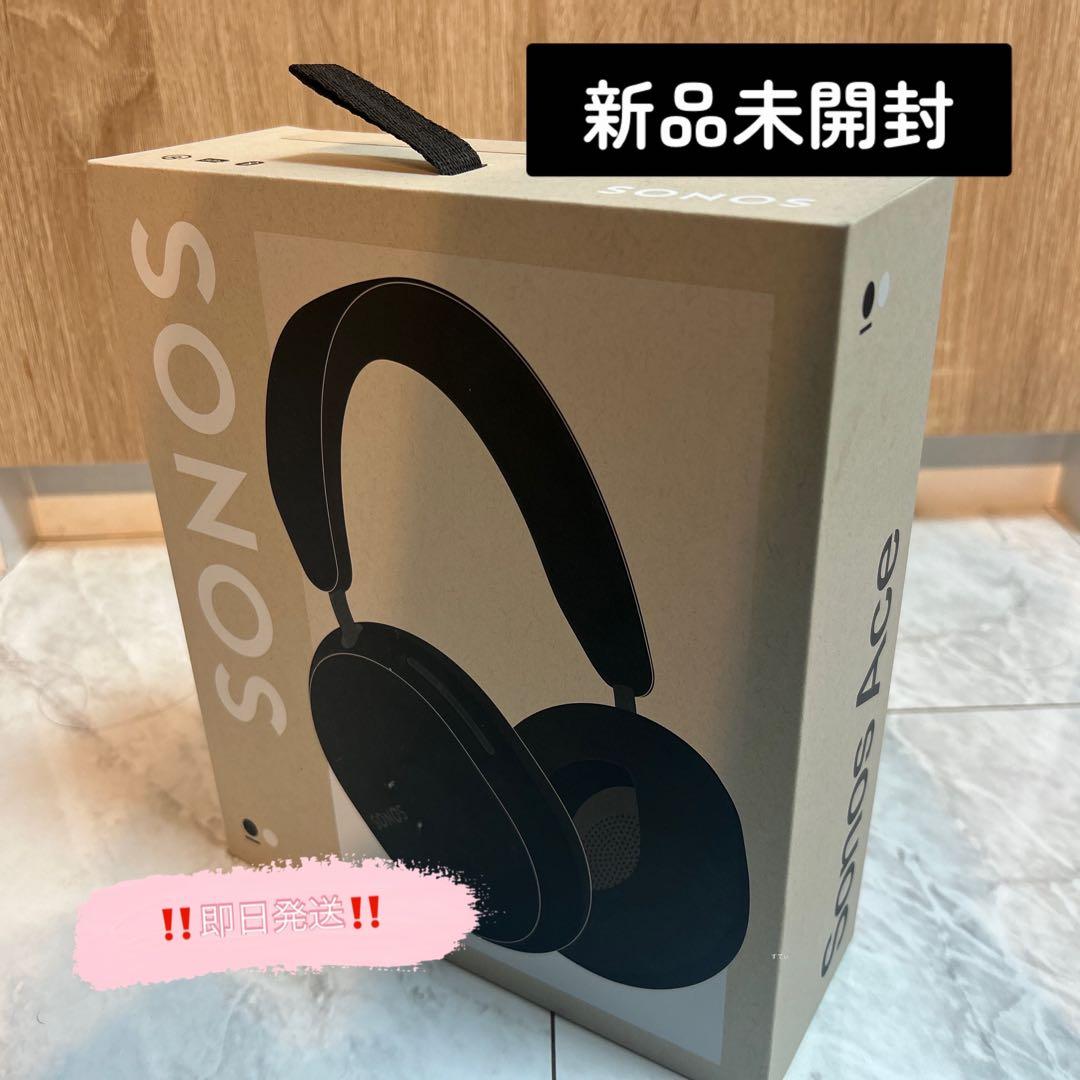 [新品未開封]Sonos Ace ワイヤレスヘッドホン