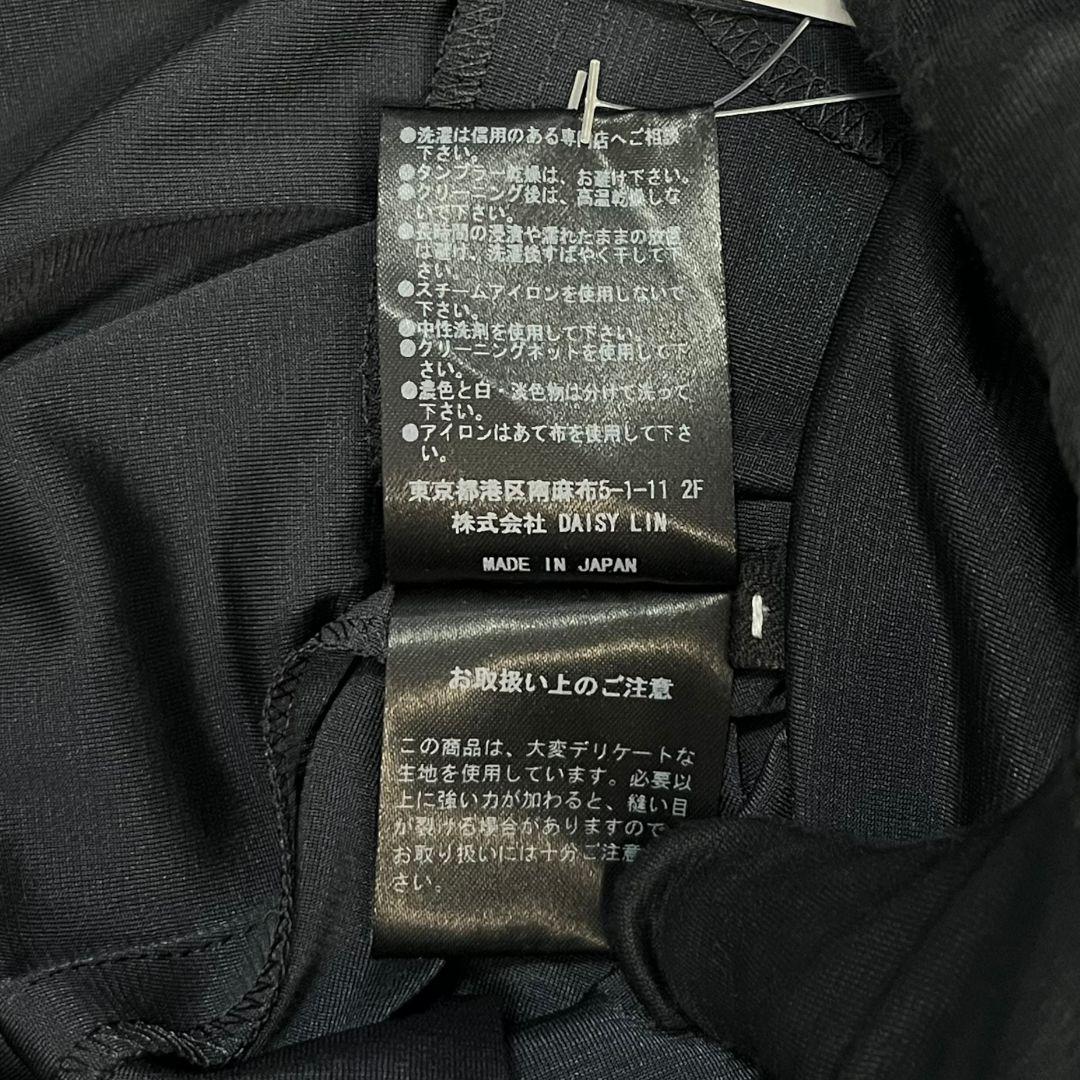 ✨️美品✨️ フォクシー デイジーリン ワンピース チャールストン スリーブ