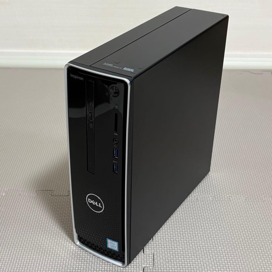 【美品】DELL Inspiron 3268【8GB/SSD+HDDデュアル】