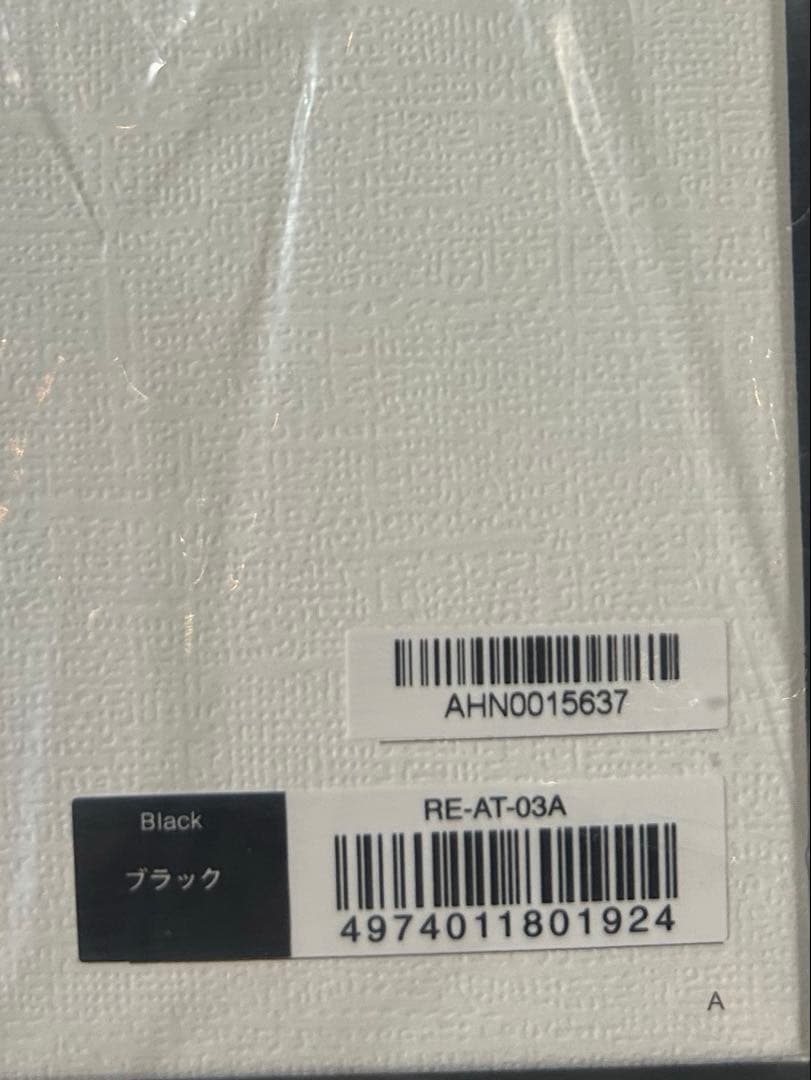 新品未使用ReFa リファ ストレートアイロン プロ ブラック