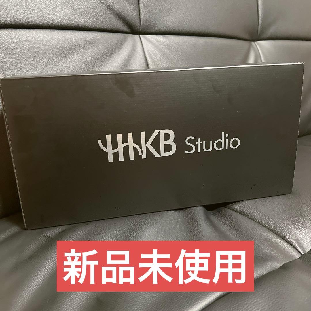 【新品未使用】HHKB Studio 雪