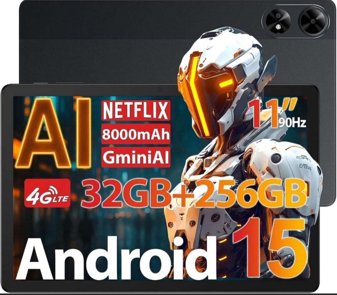 新品✨Android 15 AI タブレット DOOGEE G6+ 11インチ