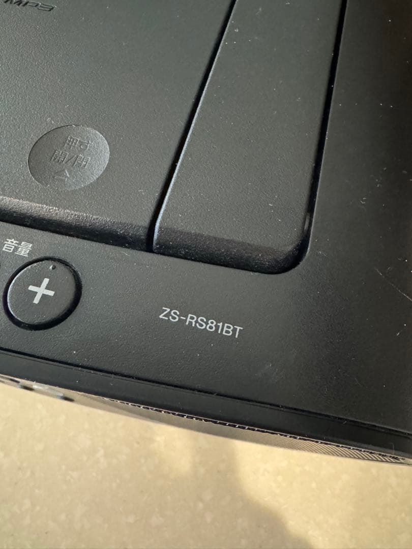 SONY パーソナルオーディオシステム ZS-RS81BT 21年製
