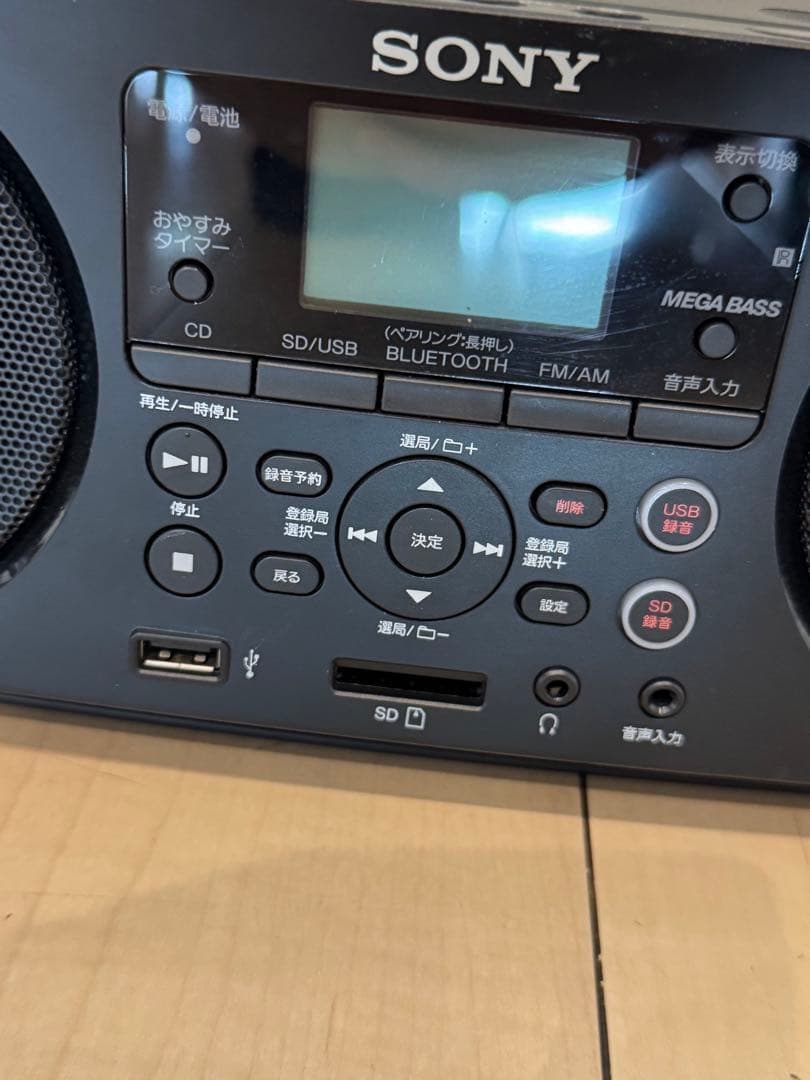 SONY パーソナルオーディオシステム ZS-RS81BT 21年製