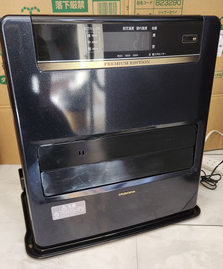 動作品 19年製 FH-WZ3619BY コロナ 石油ファンヒーター