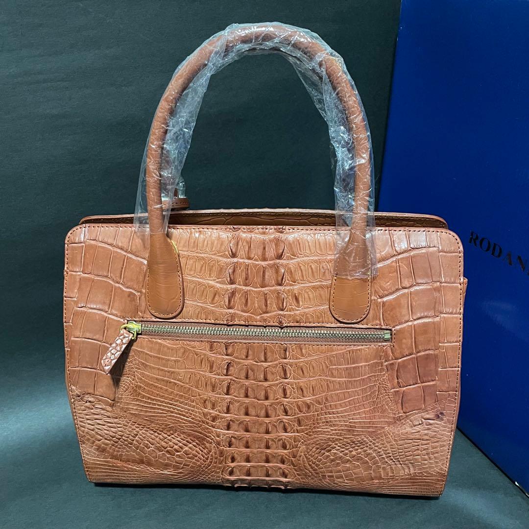 【新品・未使用】ロダニア クロコ革 2way ハンドバッグ ポーチ付 エレガント
