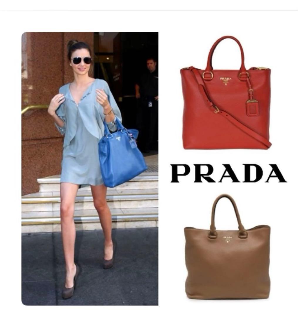 美品❣️プラダバック