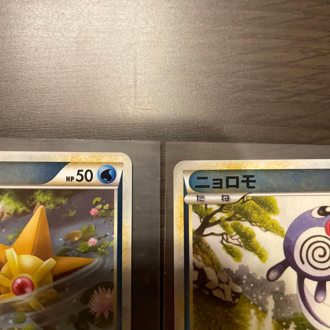 【極美品】ポケモンカード LEGEND ミラー まとめ売り